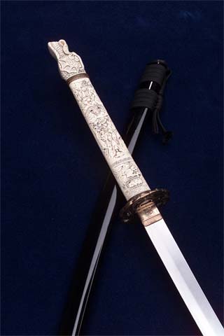 A katana sword